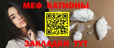 МДМА Будённовск