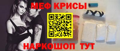 герыч Бузулук