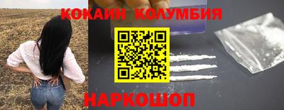 спайс Бугуруслан