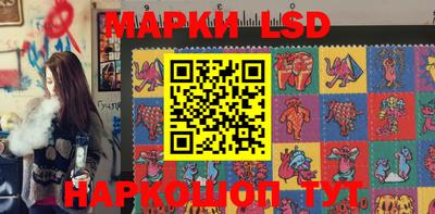 МДМА Будённовск
