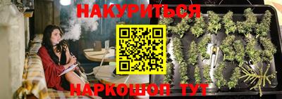 МДМА Будённовск