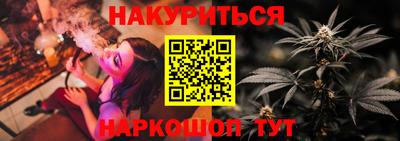 герыч Бузулук