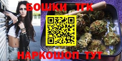 МДМА Будённовск