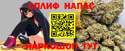 герыч Бузулук
