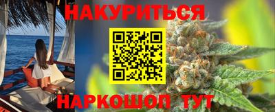 МДМА Будённовск
