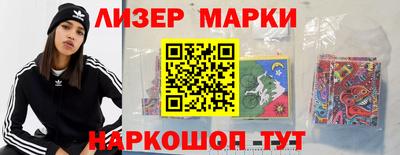 герыч Бузулук