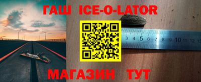 герыч Бузулук