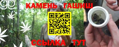 спайс Бугуруслан