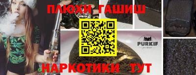 МДМА Будённовск
